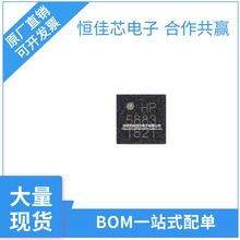 ԭbȫ QMC5883P LGA-16 NƬSشłICоƬ άF؛