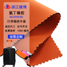 ��ˮ��������������ȶ����z���ֱ��osbr���U���ֱ��հ���