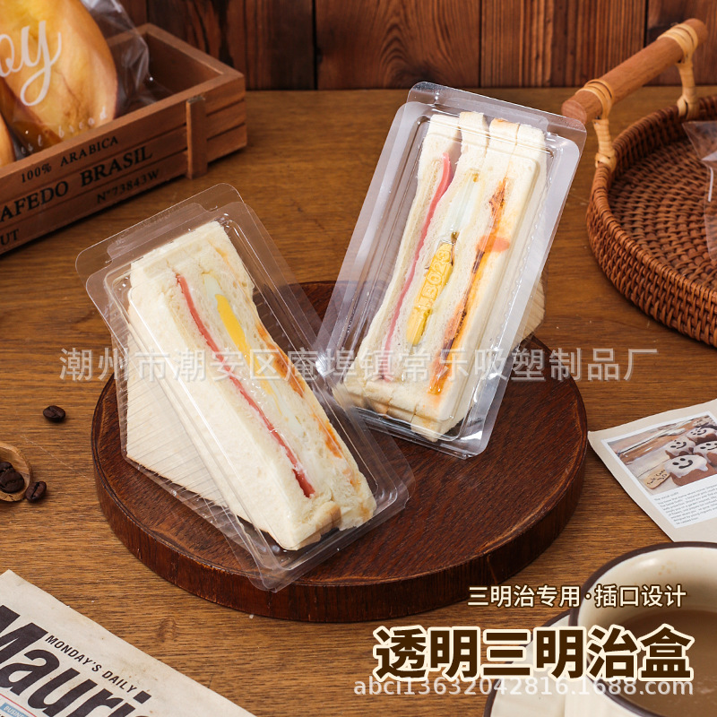 Caja de embalaje de sándwich en stock Caja de embalaje PET de plástico transparente desechable Caja de horneado West Point