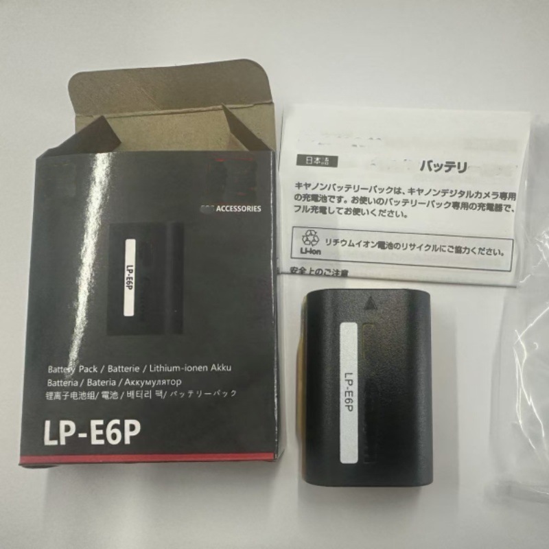 热门相机电池LP-E6P全解码高容量锂电池 适用于R5 R6 R7等单反e6P