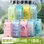 清洁婴儿宝宝抽取式湿纸巾