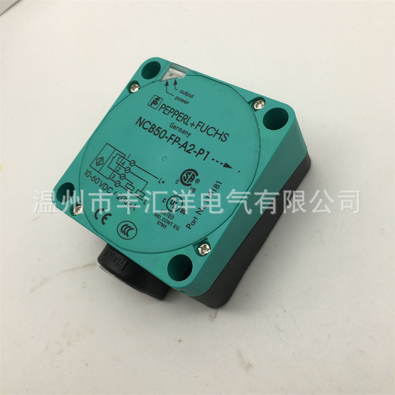 电感式大距离方形接近开关 NCB50-FP-E2-P1 NCN50-FP-A2-P1-阿里巴巴