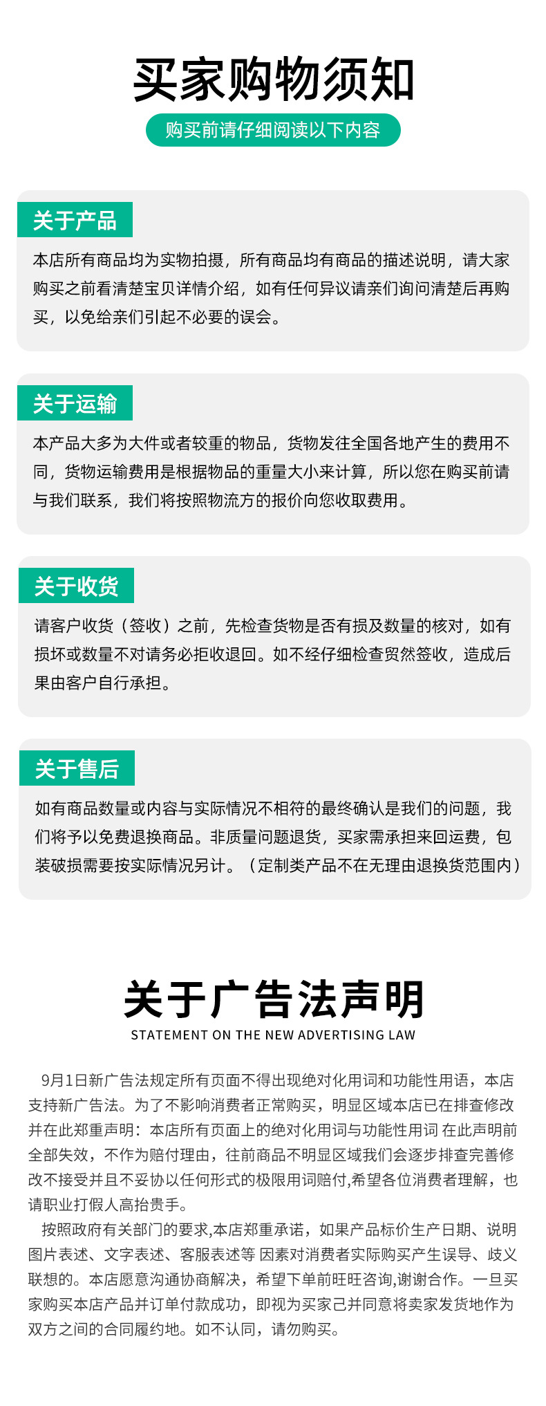 直膨式净化空调机组_15.jpg