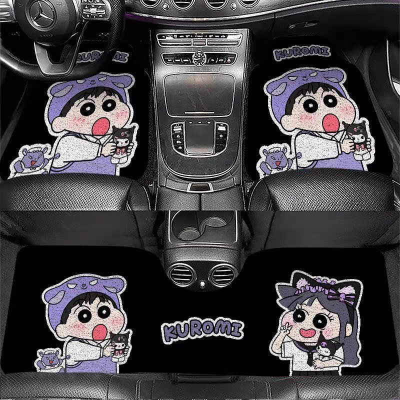 Cross-Border Hot-Selling Universal Car Floor Mats, Cuttable, Dirt-Resistant, Non-Slip, Easy to Clean, Dirt-Scraping Mats, Dropshipping