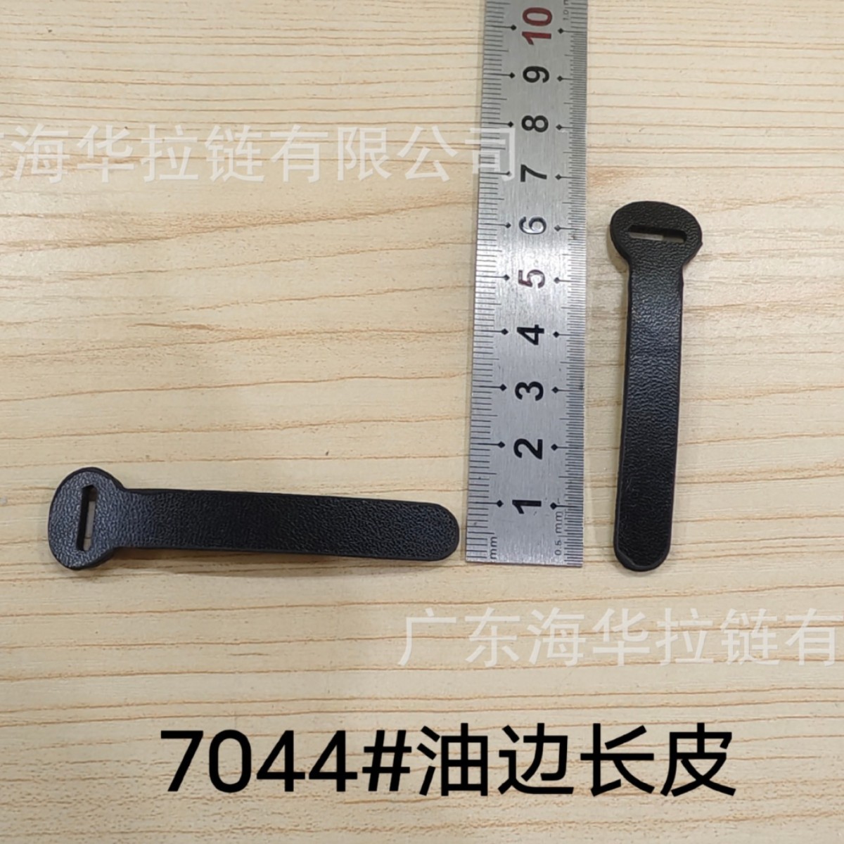 2024-10-28 15:15:23.jpg