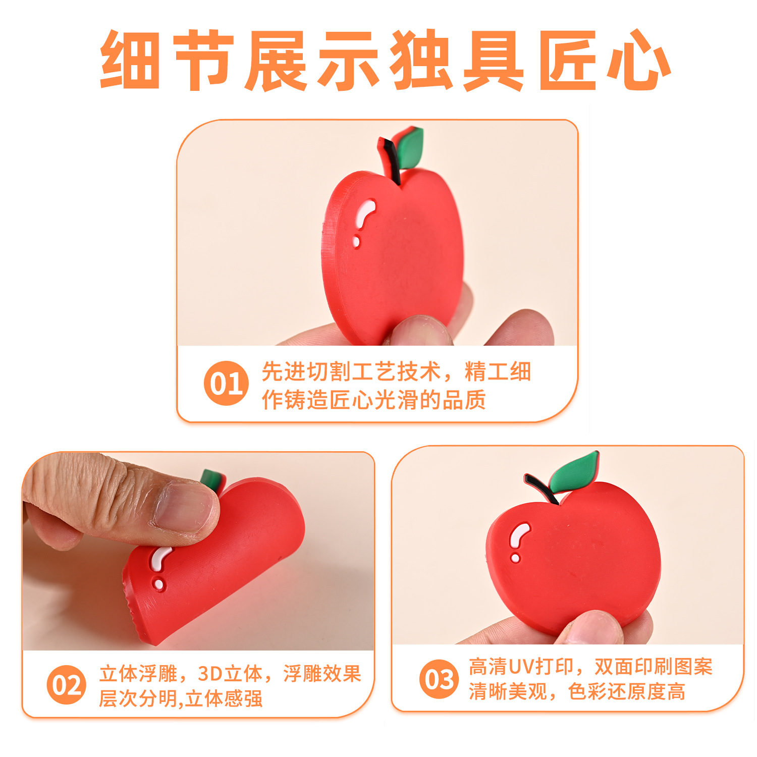 Pegamento de PVC para refrigerador de pegamento suave Pegamento magnético de dibujos animados creativo personalizado Mini fruta Pegamento magnético de pegamento suave Adornos decorativos