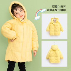 90% Winter Girls' Kids' Big Kids' Outerwear Hooded Warm Medium to Long Length Extended Down Jackets Long Length