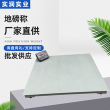 1-3�����I��ӵذ��� �Ӻ�̼�ƽ̨�� �������S�UƷ�Q�صذ����l