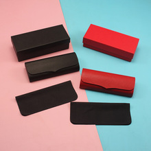 现货供应红色天地盖眼镜盒套装十字纹抗压手工近视镜盒定制logo