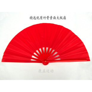 �Ӻ���� ̫�O�� ������ ���̫�O���� ľ�m�� ������ ���g��