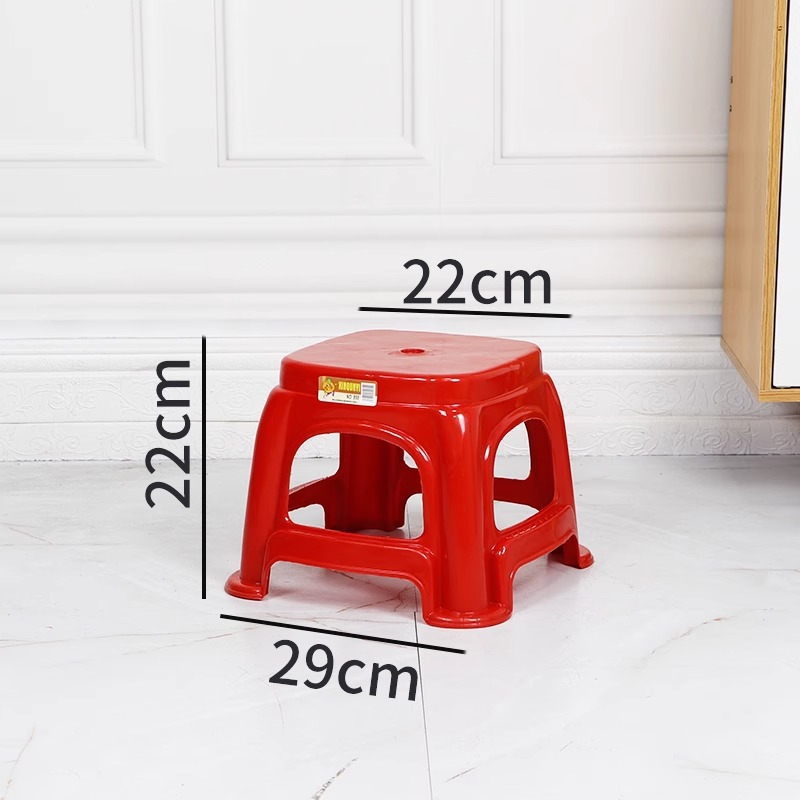 앉은키 22cm/850 빅레드