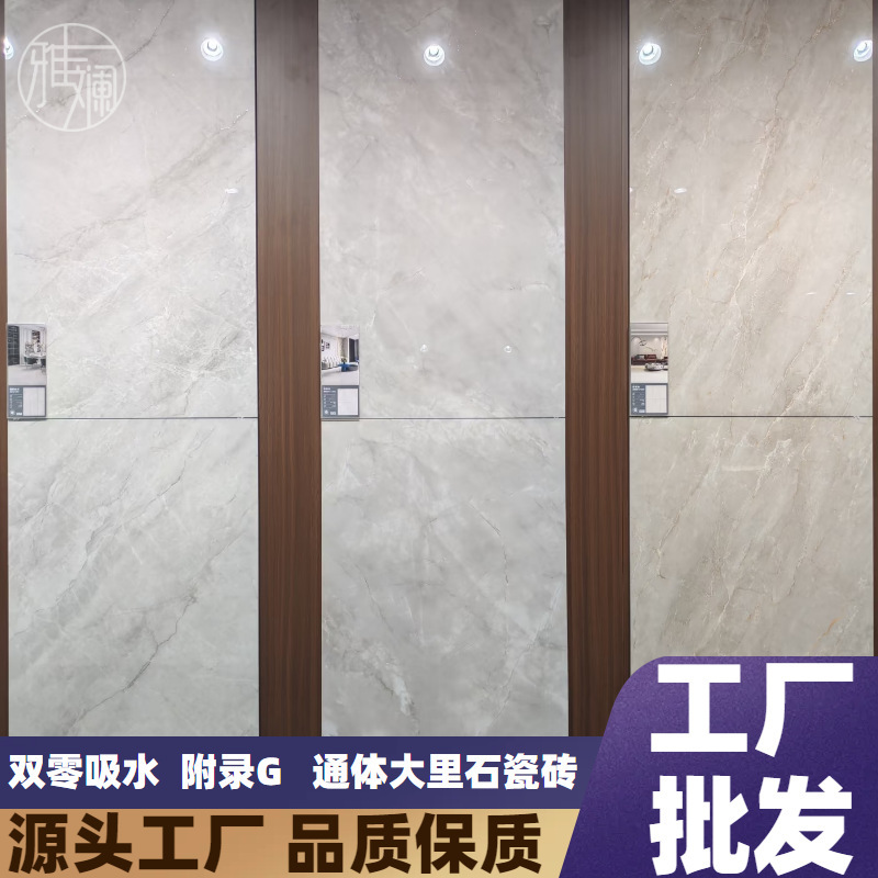 Guangdong 800x800 living room anti-slip floor tiles, gray, solid marble floor tiles, wall tiles, simple and modern design