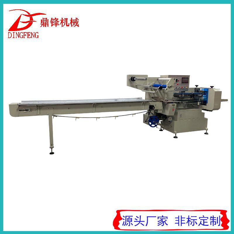 全自动高速枕式热收缩包装机 收缩膜包装机 高效率封切收缩机广州