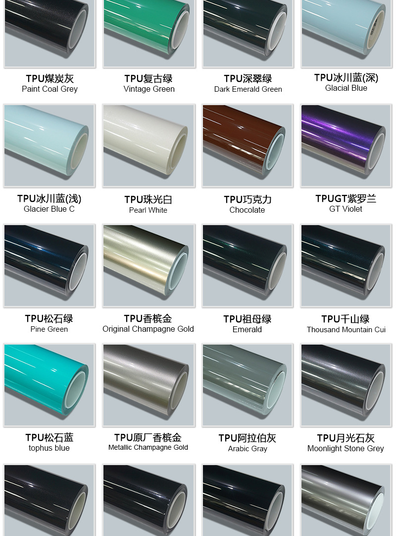 Carlaissl Tpucolor Change Film Self Healing Colored Car Wrap