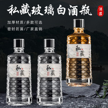 �¿�������ᄾƸ߶˾��������׾Ʒ��bƿ��c��ƿ���ȫ�װ��b���l