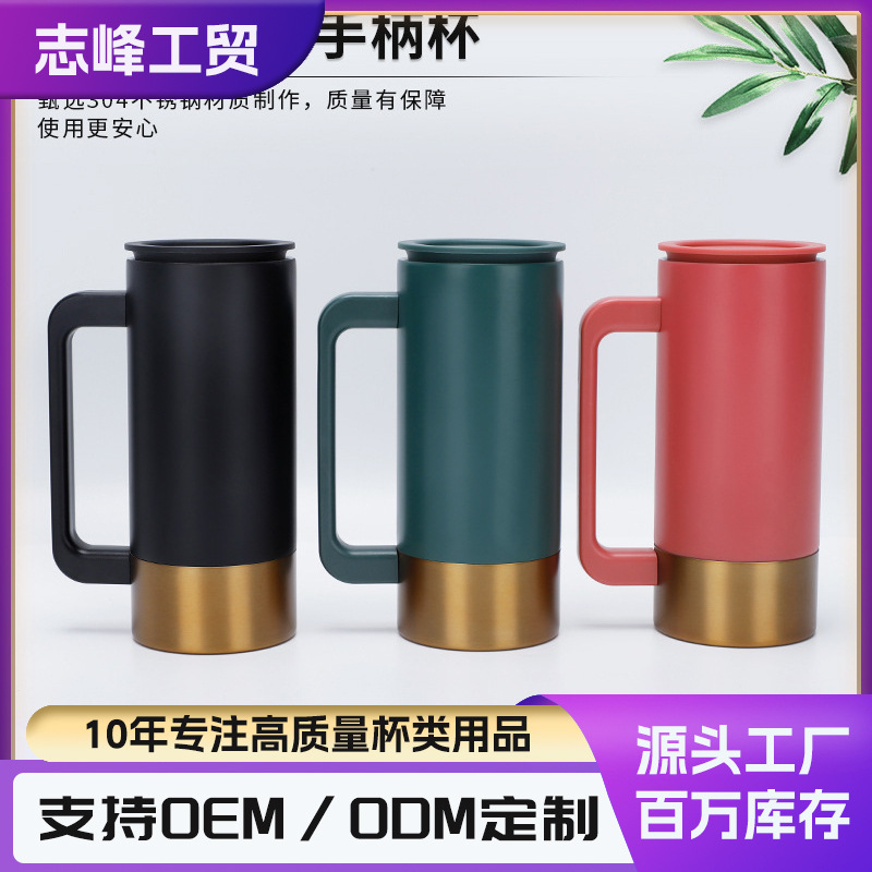 Suministro directo de comercio exterior 304 taza de vacío con mango de doble capa de vacío de acero inoxidable taza de agua de la Oficina taza de té