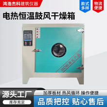 ���@늟���L�����乤�S�Ða�ز��P䓺������Lѭ�h���L���ܷ���