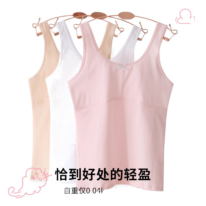 Estricta selección de la ropa interior de las niñas período de desarrollo chaleco largo femenino niños mayores niñas de la escuela primaria tubo de algodón puro superior entrega de una pieza