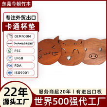 �|ݸ���Q���S���� ����ľ�ƿ��ȉ|ľ�|�豭�|��������|��ͨ���|