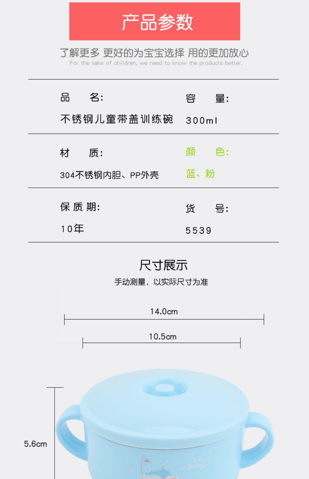 详情图07.jpg
