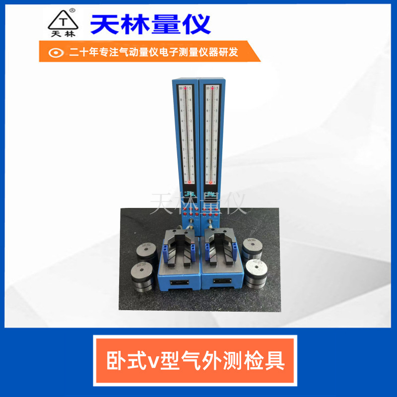 �������������⾶��ߵ������ᾶ�������߾��ȳߴ���ٹ������