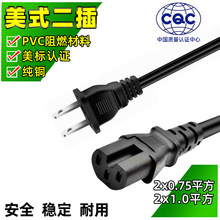 ��Ҏ�����Դ������Ʒ��β�Դ����Ҏ�Դ�����Ҵ�ӡ�C�Դ���~