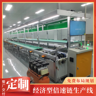 ��ͨ���ö๦��΢���tһ�w�C���b�� ���Q���L�t�����b�侀