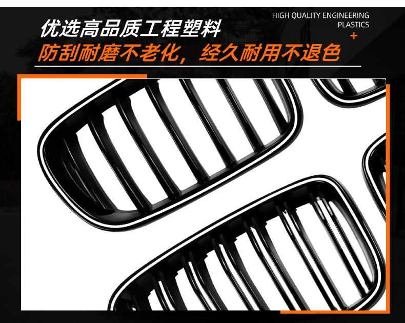 Suitable for Bmw X3 F25 2011-2013 Early Model Years, Led Illuminated Grille with Lights, Cross-Border Modification Parts