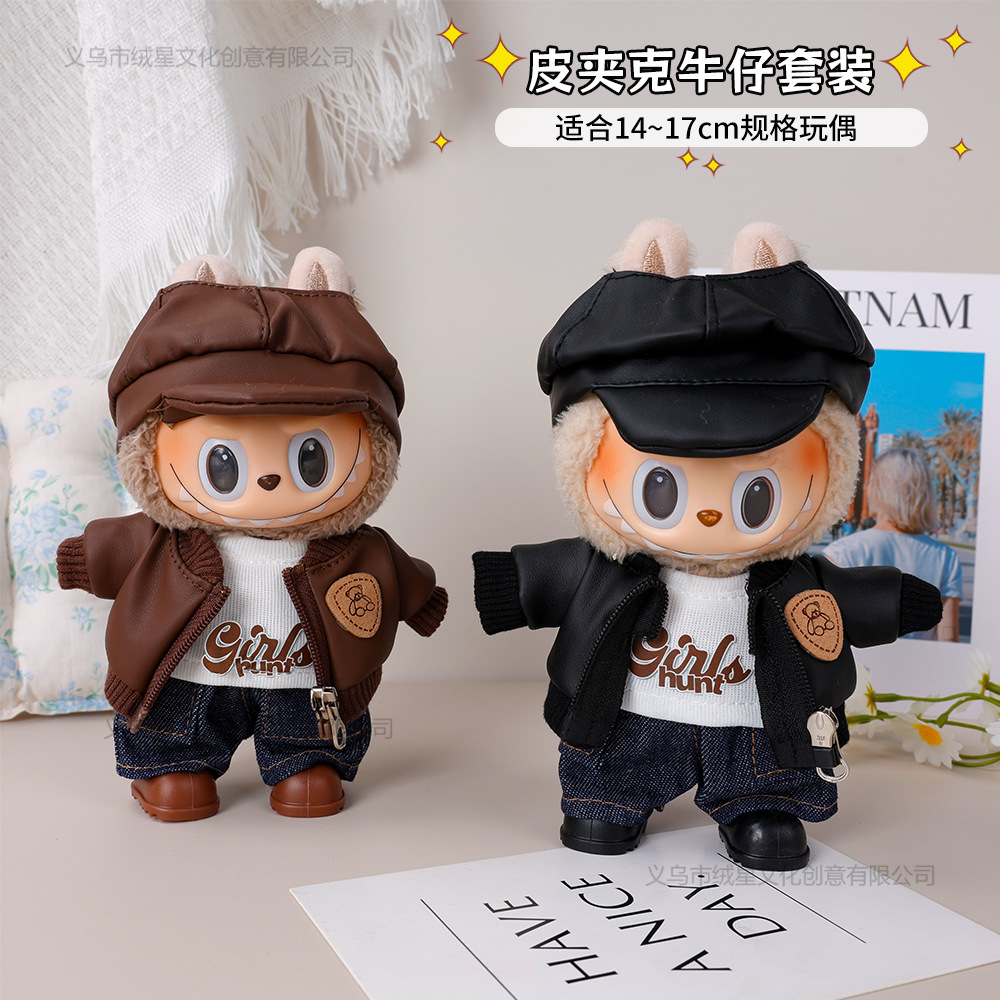 Baby Clothes, Leather Jackets, Denim Suits, Trendy and Cute Baby Stylish 17cm Doll Clothes, Clothes to Wear