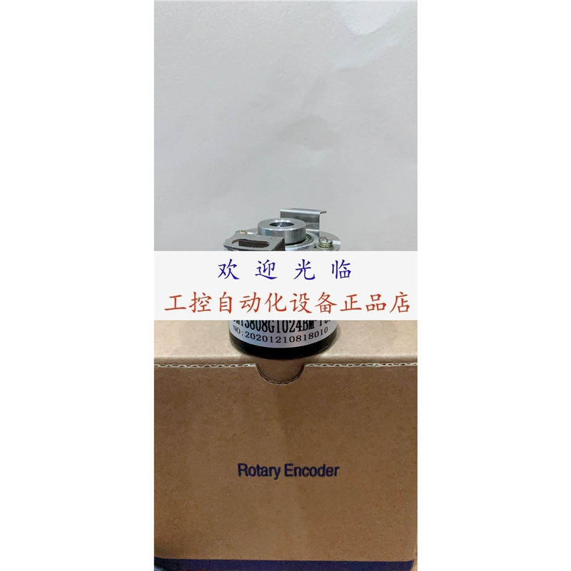 10-38HN-0000-1024-S092 MT3808-2500BZ-5L30（24V）编码器.