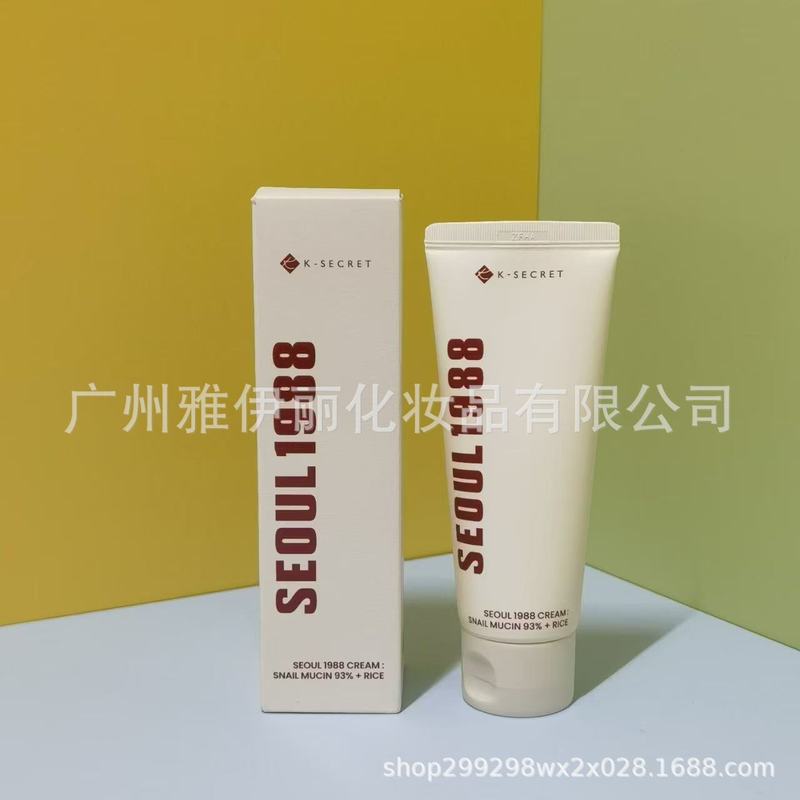 跨境爆款Seoul 1988 Eye Cream视网膜眼霜脂质体4%紧致眼霜温和 h|undefined