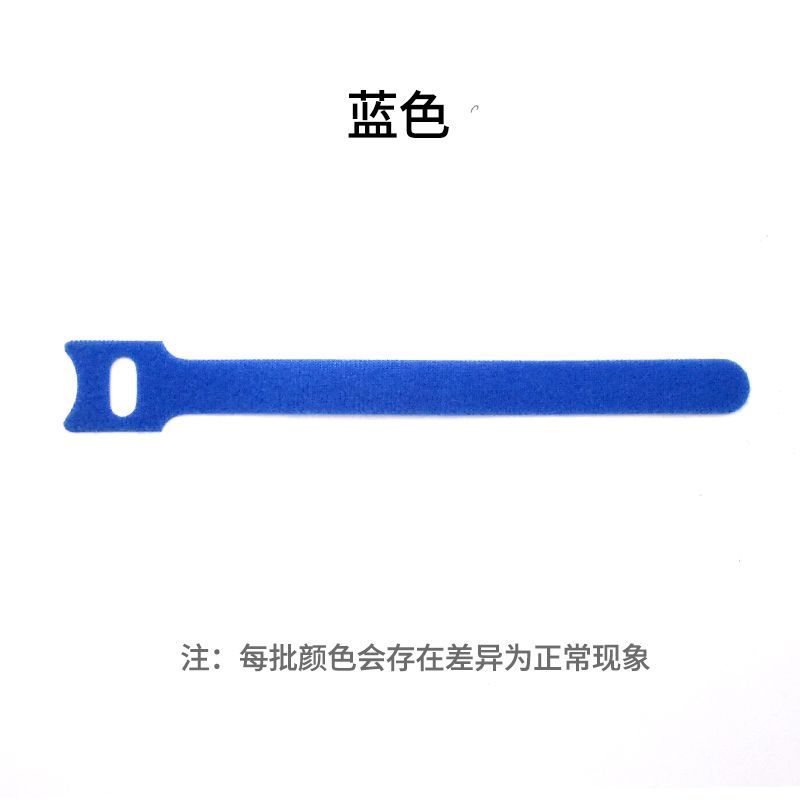 Cinta de gestión de cables de alambre de almacenamiento de cable de Velcro espalda con espalda