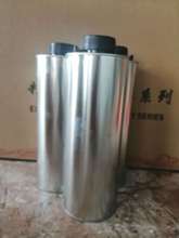 5L汽车底盘装甲底盘装甲防锈防腐喷漆护甲隔音胶非自喷施工油性。