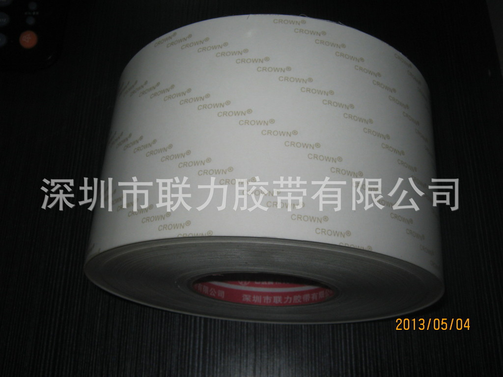 联力双层离形纸 透明高温胶带 PET双面胶 强力双面胶 120MM宽*50