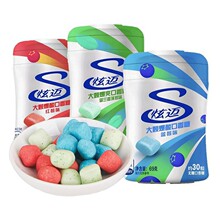 炫迈新品爆酸大颗无糖口香糖69g随身清新盒装木糖醇薄荷蓝莓味