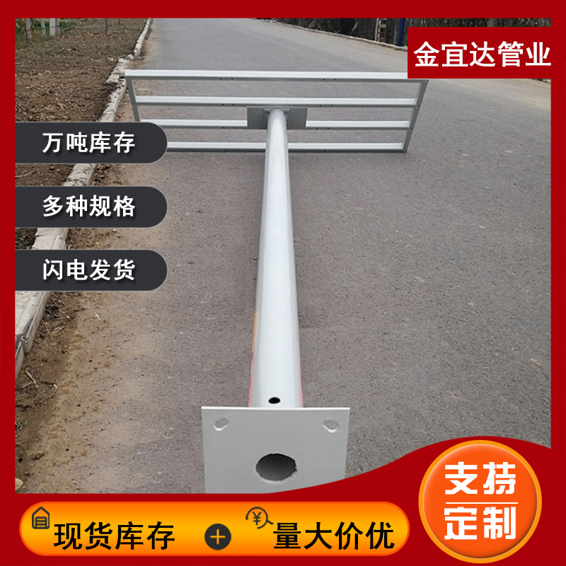 BIPV镀锌铝太阳能板支架 热镀锌C型钢 地桩 屋顶光伏支架配件齐全