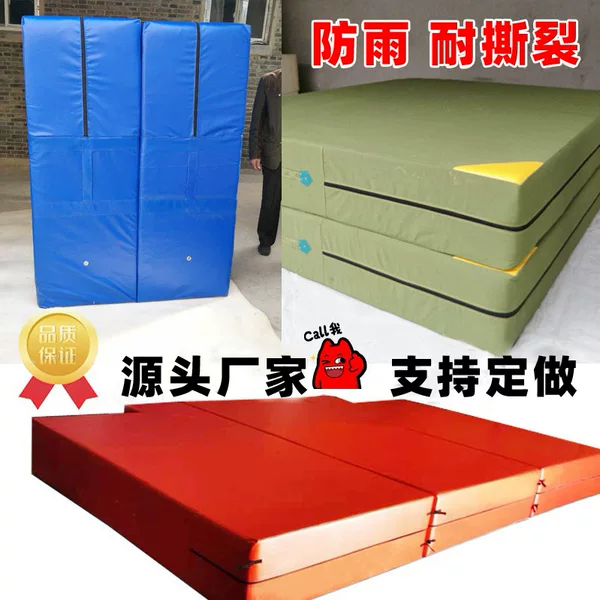 Manufacturer Wholesale High-Density Sponge Mat High Jump Protective Sponge Bag Taekwondo Somersault Mat Thickened and Wear-Resistant