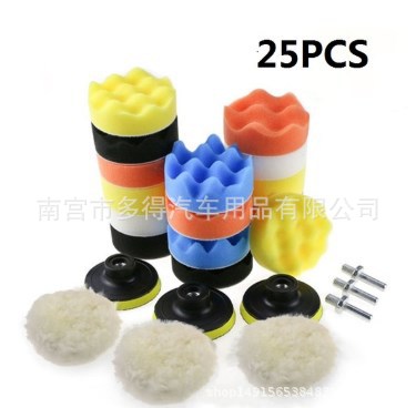 Disco de pulido de coche transfronterizo de 3-7 pulgadas traje de encerado de pulido autoadhesivo rueda de esponja rueda de lana rueda de pulido plana