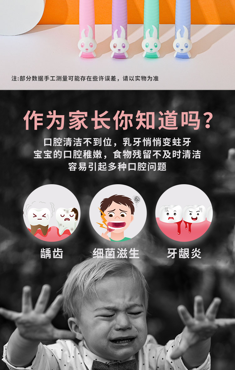 颜如玉NO.8612详情图3