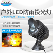 ledһ����۹�Ͷ��ƻ���ǿ�ⳬ��Զ�̹����Ʒ�ˮ������ǽ10W���