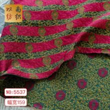 �m͢�L���w����С�����ݼyɫ�����͹������B��ȹ�����Ứɳ�l����