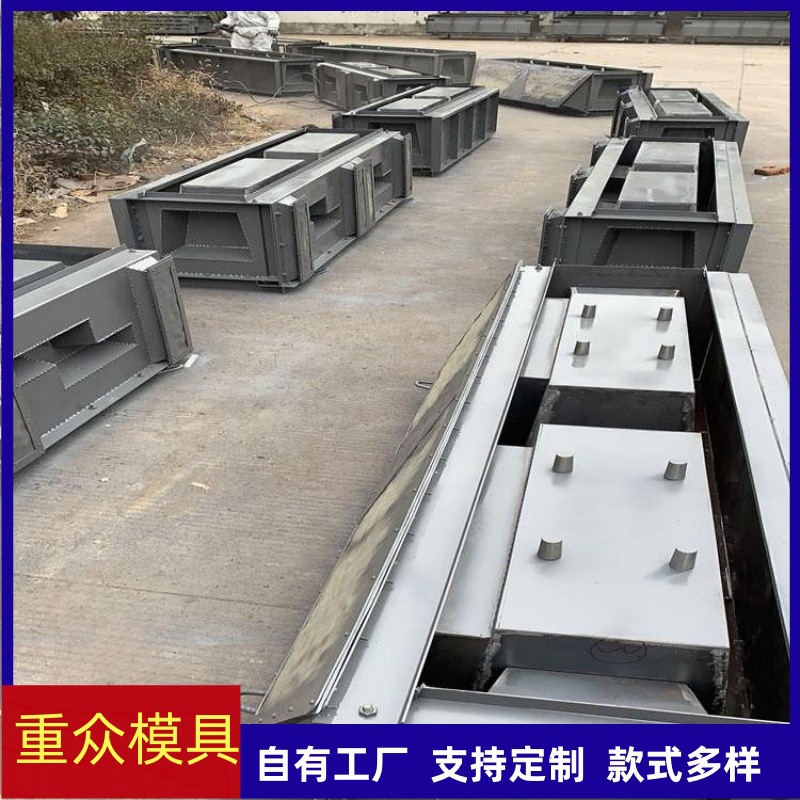 拱形骨架护坡模板框格护坡模具塑料护坡模板箱式护坡钢模具拱形护