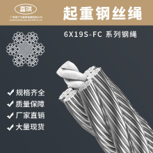 ���Ҙ�׼����䓽z�K ���b���ߠ����O���ð�ȫ�K6&times;19S+FC��K�S��