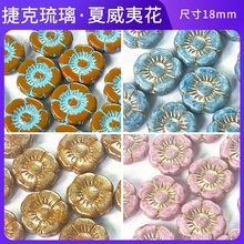 �ݿ���������14mm���������Ļ��䴮�� DIY�ֹ�������Ʒɢ������