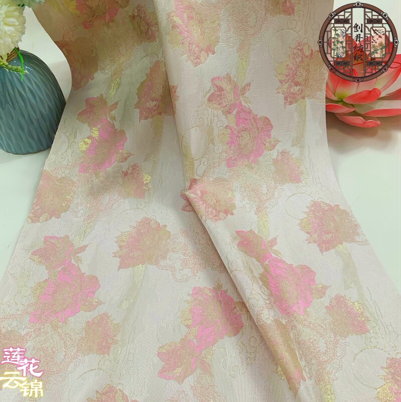 [Lotus Cloud Brocade] Silver Silk Brocade Fabric Jacquard Satin Ancient Style National Style Cheongsam Women's Hanfu Performance Costume