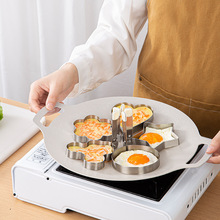 304不锈钢煎蛋模具爱心花型煎蛋模型神器荷包蛋厨房创意煎蛋器