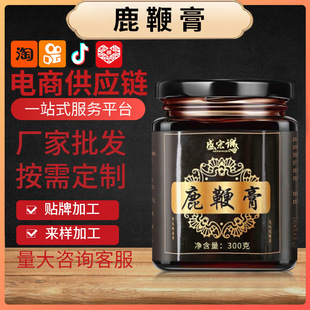 ¹�޸�300g�S�ҬF؛���l ���y�ֹ������Ļ� �ŷ�����һ�����l���x