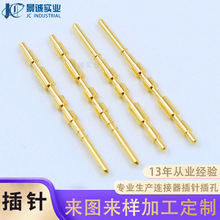 H59hS~僽܇tBӲ̖ĸ~pin