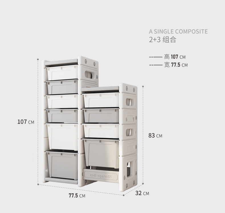 移动端商品详情图片_17