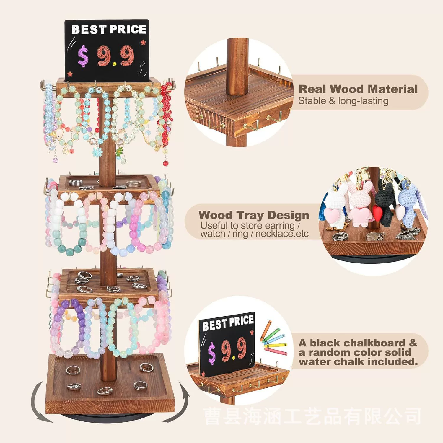 Новая модель деревянных вращающихся ювелирных изделий витрины ожерелье держатель для хранения рабочего стола Многоцелевой ювелирный держатель для хранения